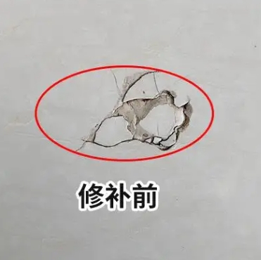 芦淞瓷砖空鼓维修公司分享瓷砖防水涂料过厚或表面过于光滑，可能会产生的问题。