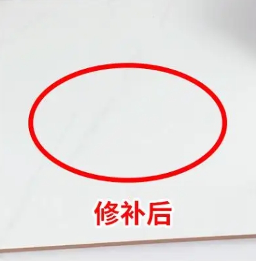 芦淞瓷砖空鼓维修公司分享下板材基层，未采取柔性过渡措施的影响。在瓷砖铺贴工程中，如果采用的是板材基层（如石膏板、木工板等非刚性基层），而未采取柔性过渡措施，