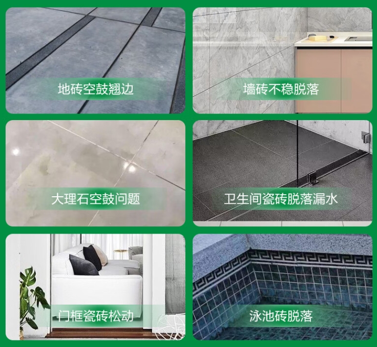 芦淞瓷砖空鼓维修公司分享下旧房翻新时，原瓷砖基层处理不到位可能会导致的问题